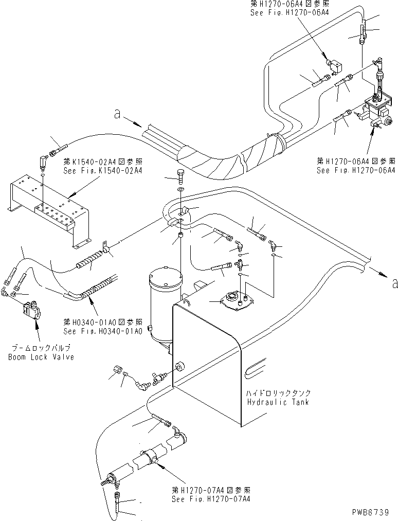 Шланг 07108-20346 KOMATSU