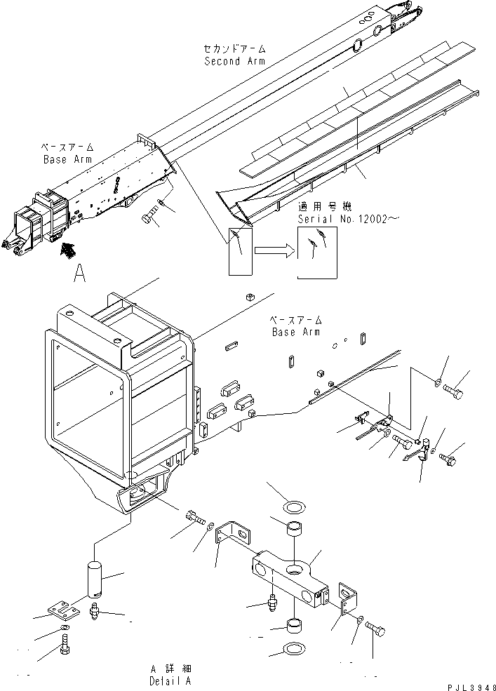 HOSE COVER 207-957-8161 KOMATSU