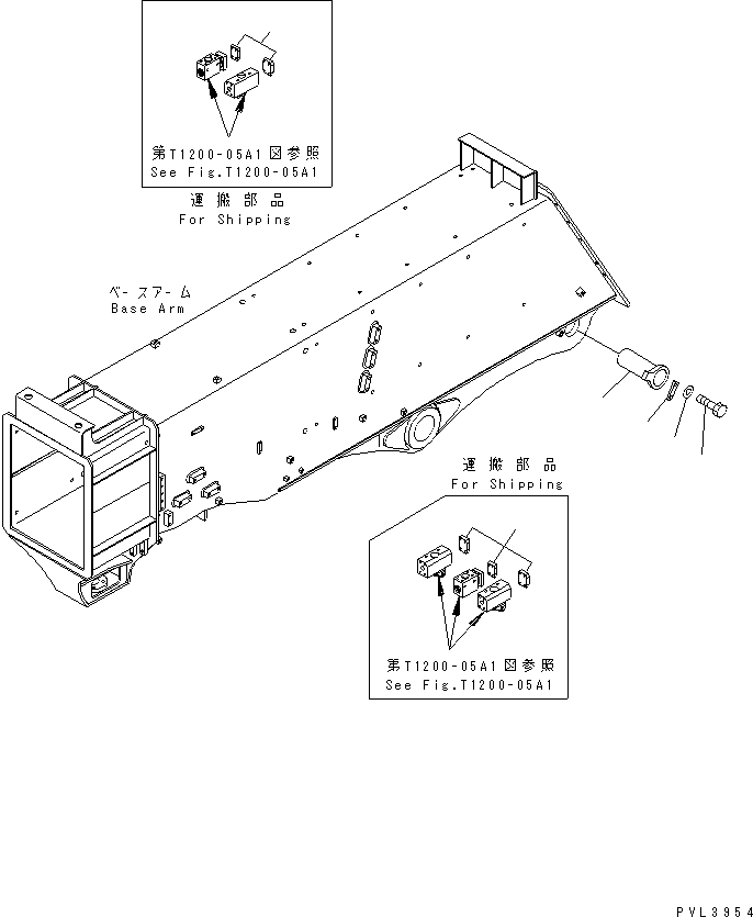 Палец 207-957-1170 KOMATSU