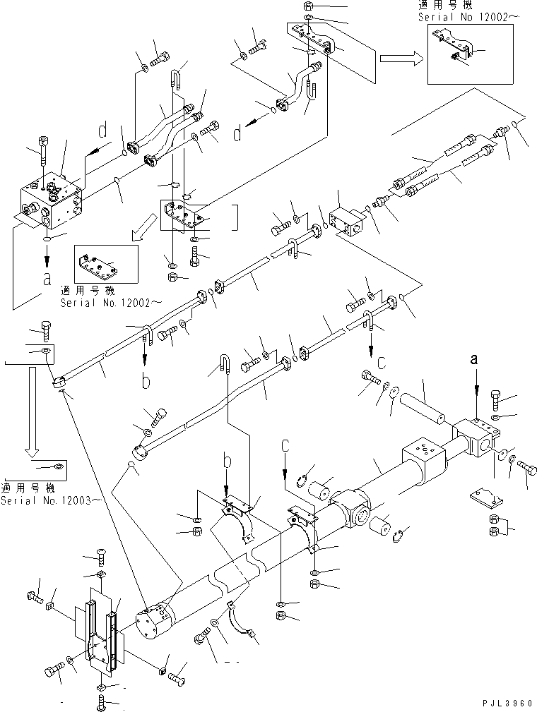 Кольцо 04065-07520 KOMATSU