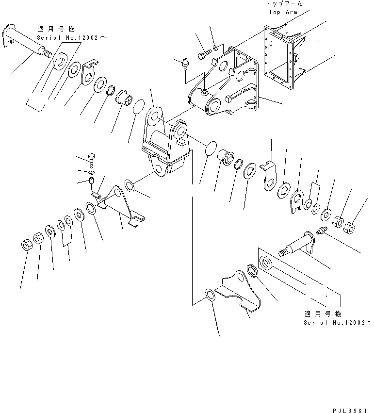 Пластина 207-957-3540 KOMATSU