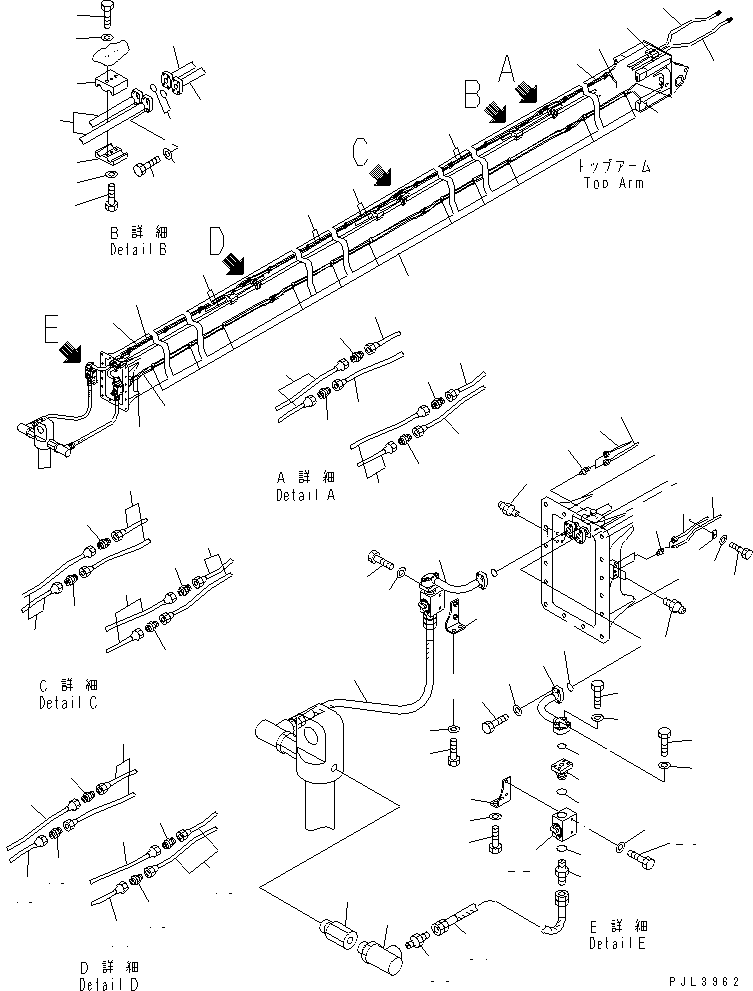 Трубка правая 207-957-6331 KOMATSU