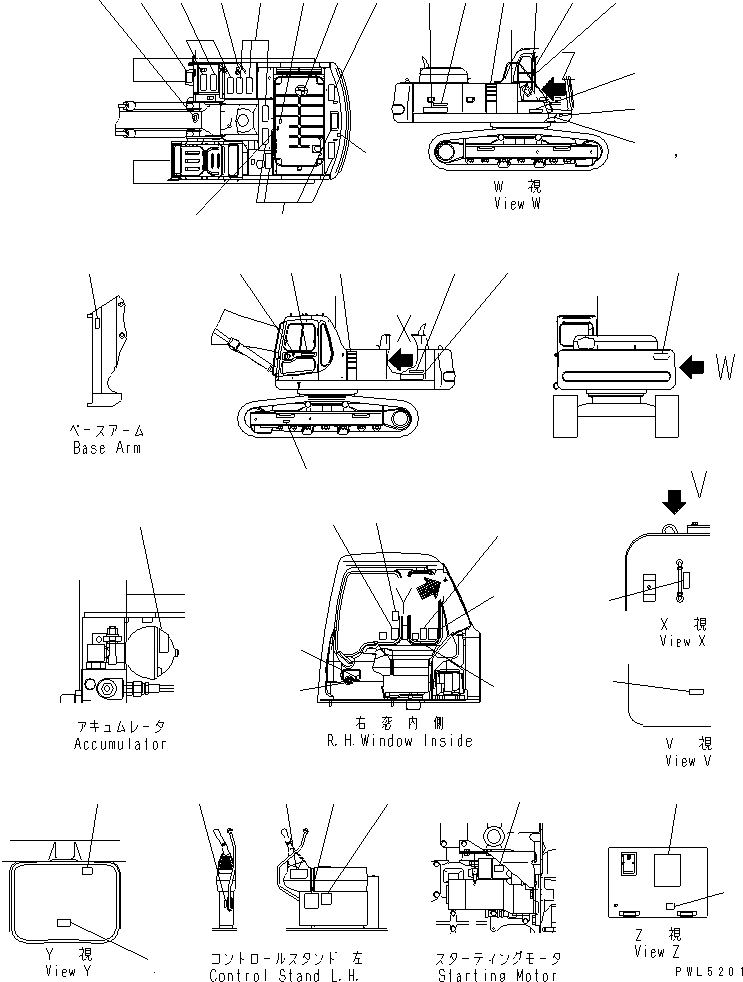 MARK PLATE,PC300SC 207-00-61610 KOMATSU
