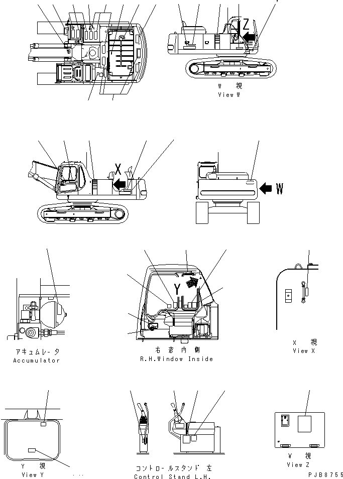 Пластина 207-00-61640 KOMATSU