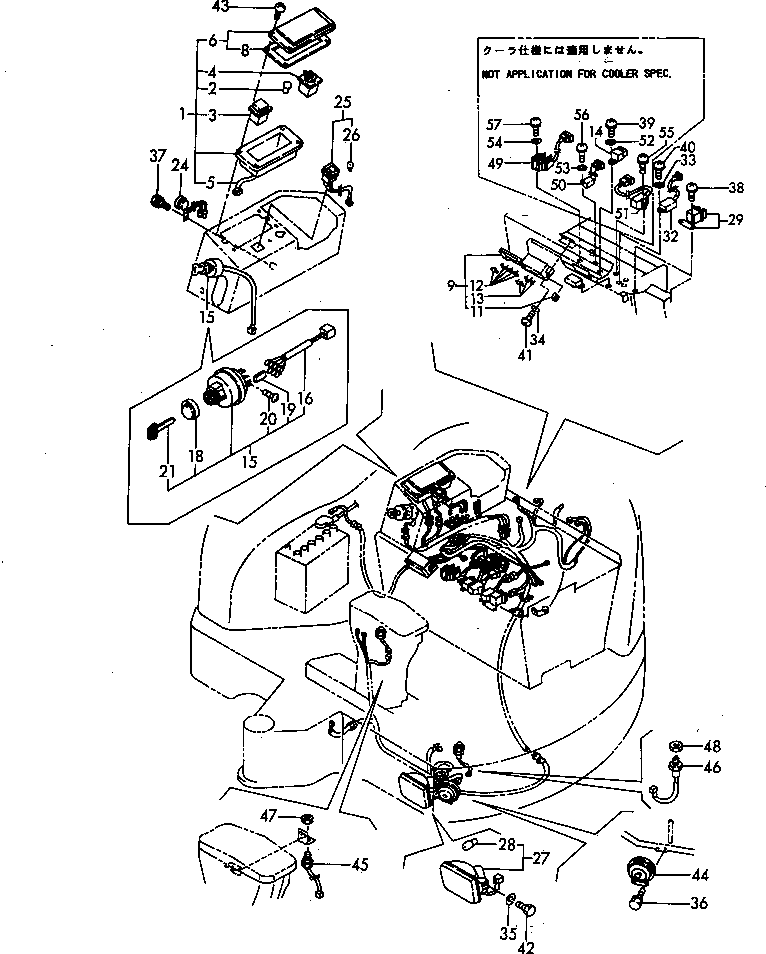Выключатель в сборе YM172964-17100 KOMATSU