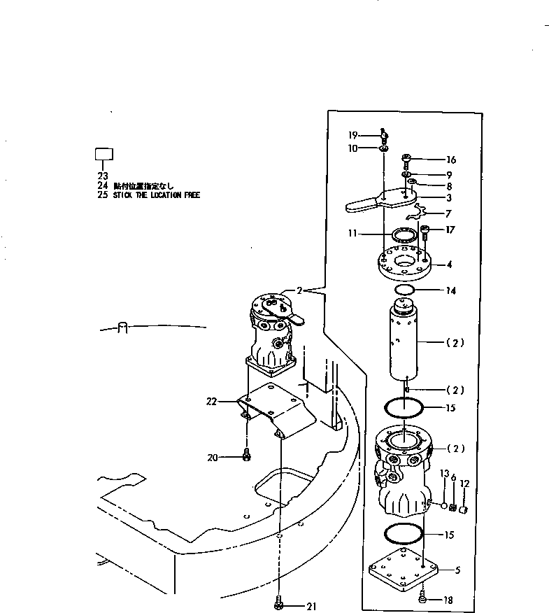 VALVE KIT,MULTI PATTERN YM172975-74650 KOMATSU