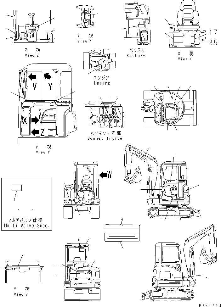 LABEL,(INC. OPERATION MANUAL CASE) \0\YM172964-03480 KOMATSU