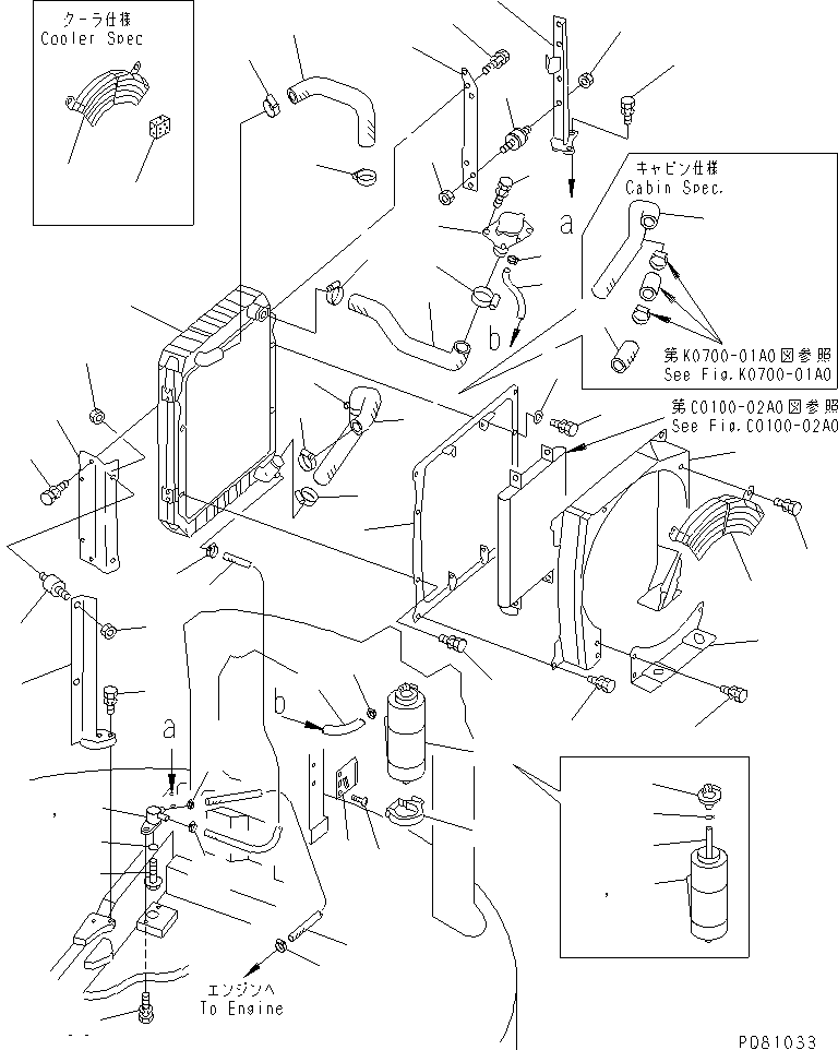 STAY,MOUNT YM172422-13360 KOMATSU