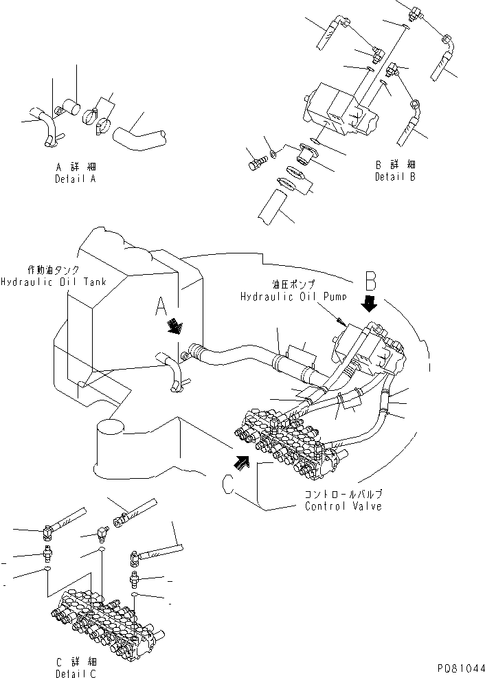Фланец YM172422-76100 KOMATSU