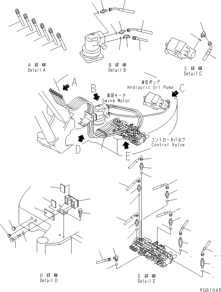 ADAPTER,DOUBLE YM172162-76130 KOMATSU
