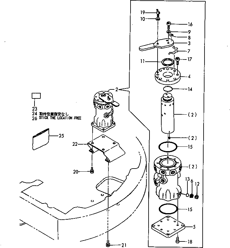 VALVE KIT,MULTI YM172175-74650 KOMATSU