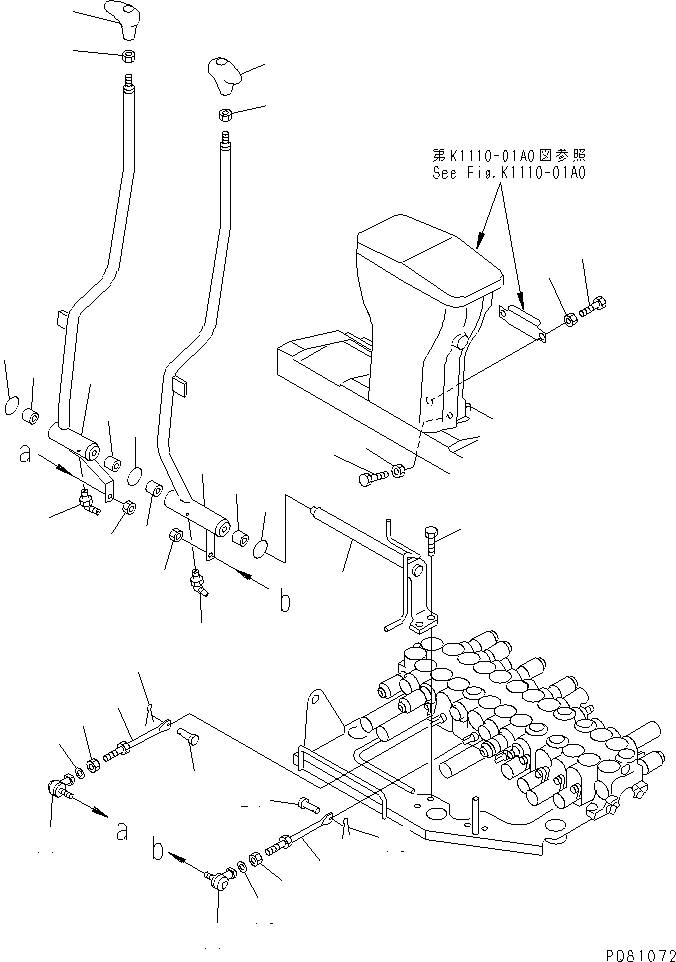 LEVER,TRAVEL YM172422-45140 KOMATSU