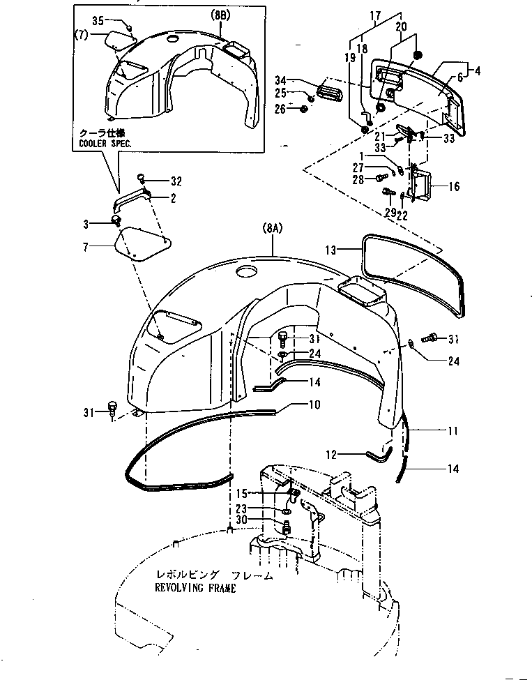 Стопорная пластина YM172422-65490 KOMATSU