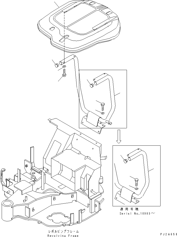 ROOF,CANOPY \0\22L-54-13112 KOMATSU