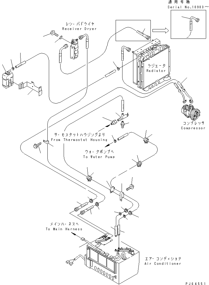 Шланг 22L-979-1841 KOMATSU