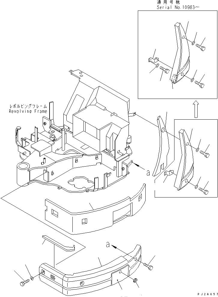 Болт 01010-08025 KOMATSU