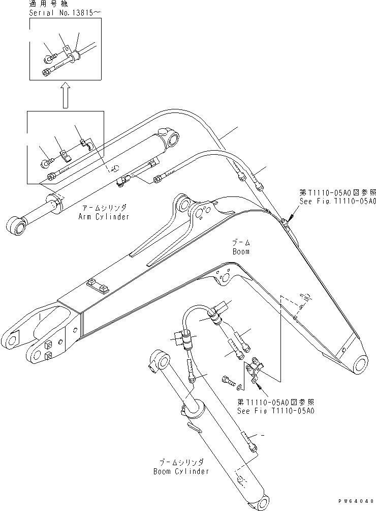 Лист 22L-62-13360 KOMATSU