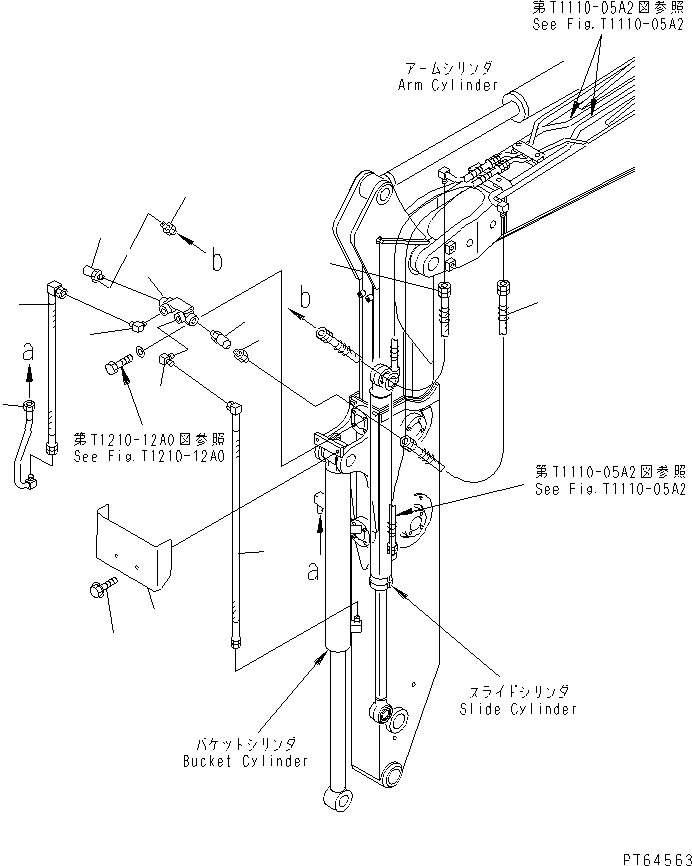 Шланг 21U-957-3371 KOMATSU