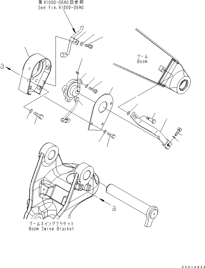 Крышка 22L-70-22880 KOMATSU