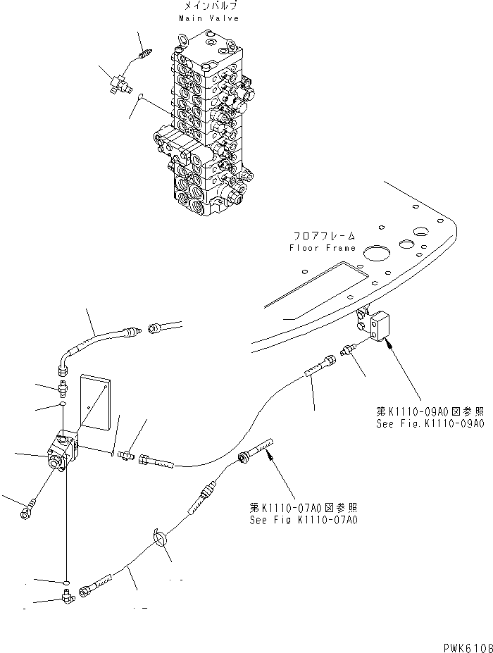 Пилотный клапан 702-21-09210 KOMATSU