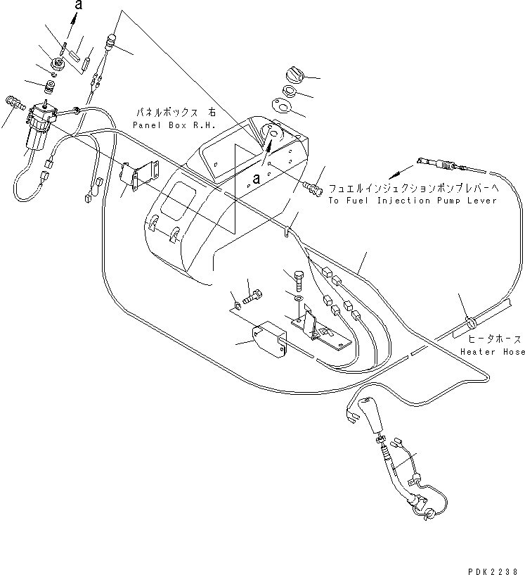 WIRING 20T-972-8170 KOMATSU