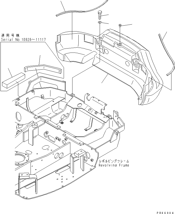 WEIGHT,COUNTER 20R-46-81511 KOMATSU