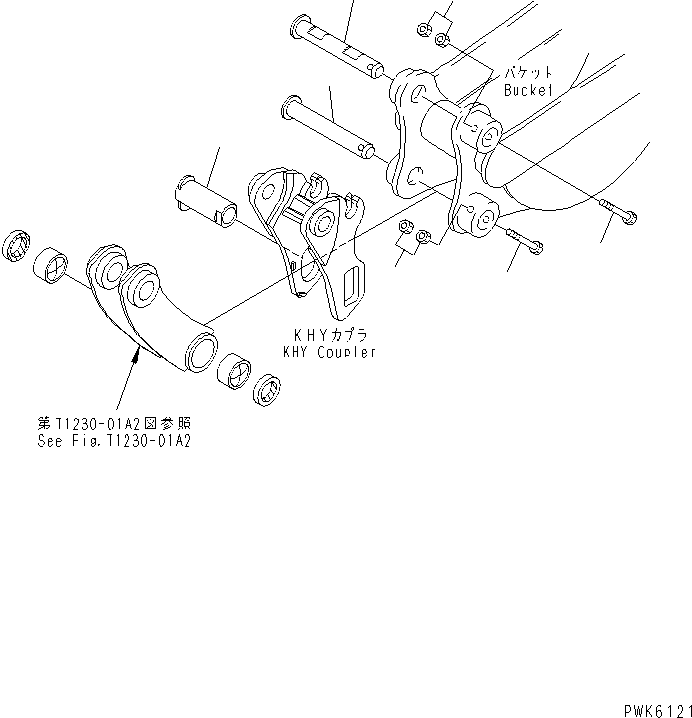 Палец 20S-926-8210 KOMATSU