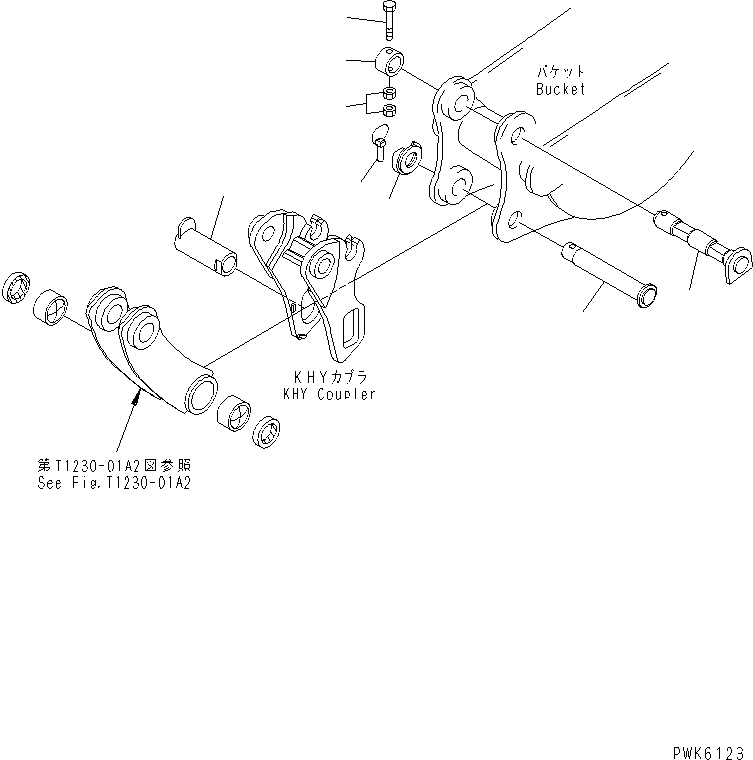 Палец 21X-70-23580 KOMATSU
