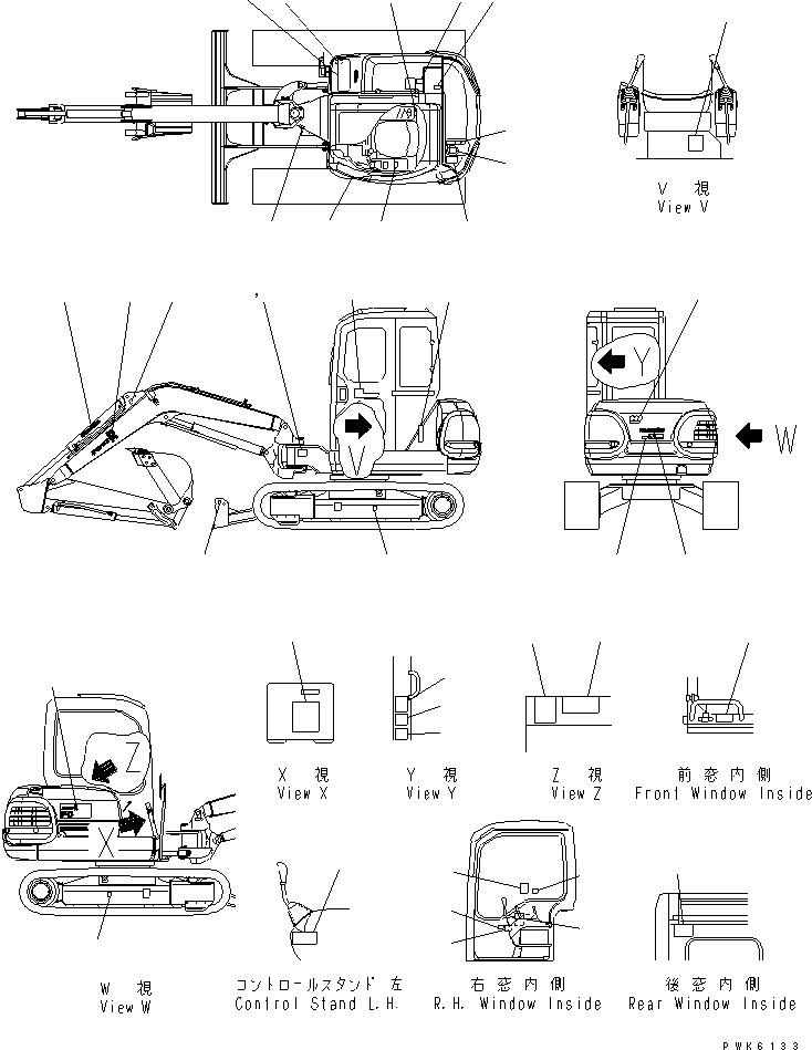PLATE¤ OPERATING,WORK EQUIPMENT PATTERN 20T-98-81540 KOMATSU