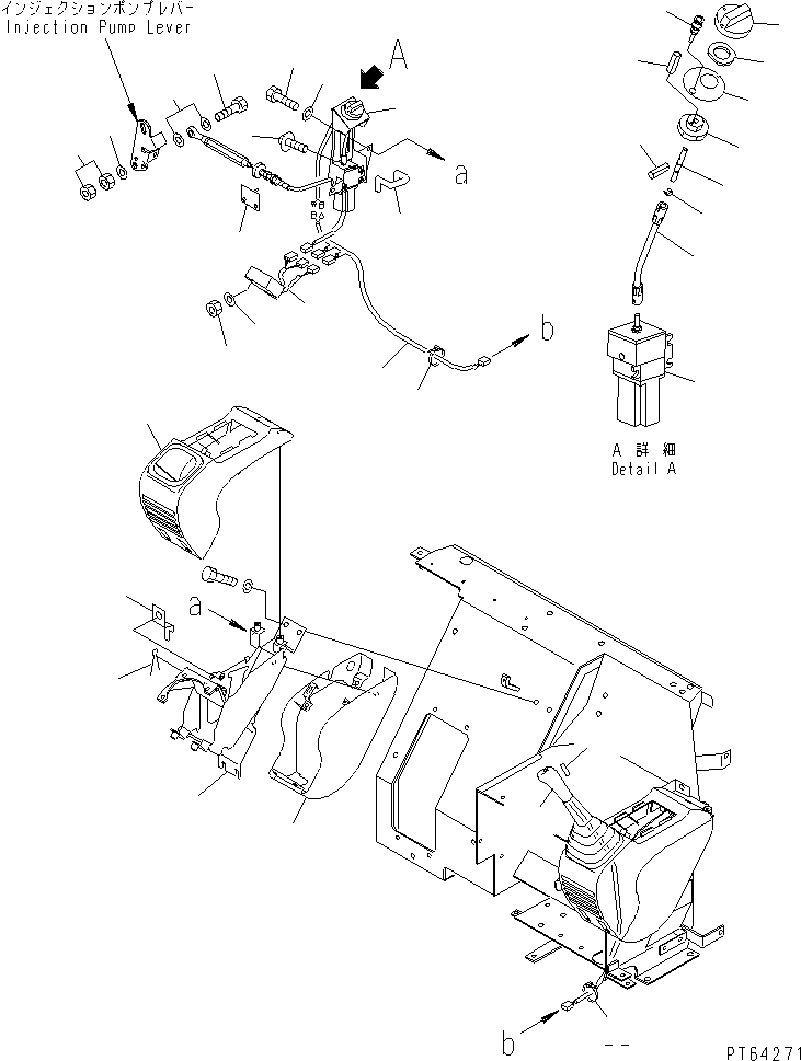 COVER,PANEL 22L-972-3240 KOMATSU