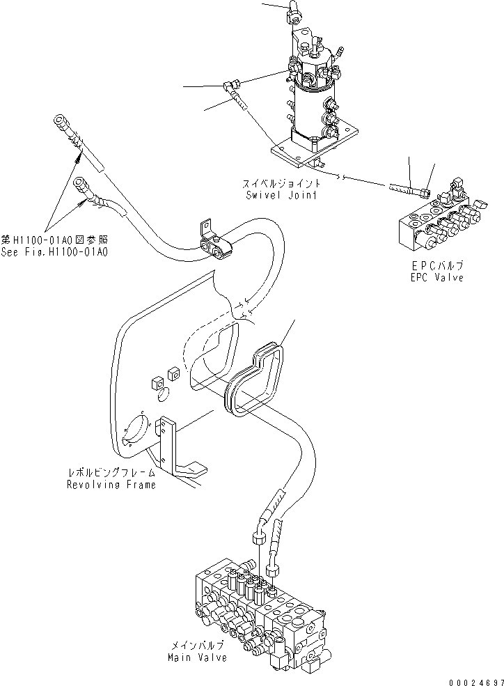 Соединение 21U-62-32830 KOMATSU