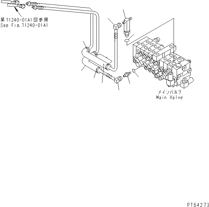 Шланг 21U-973-3161 KOMATSU