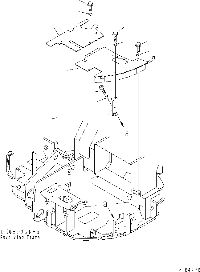 Пластина правая 21U-973-3960 KOMATSU