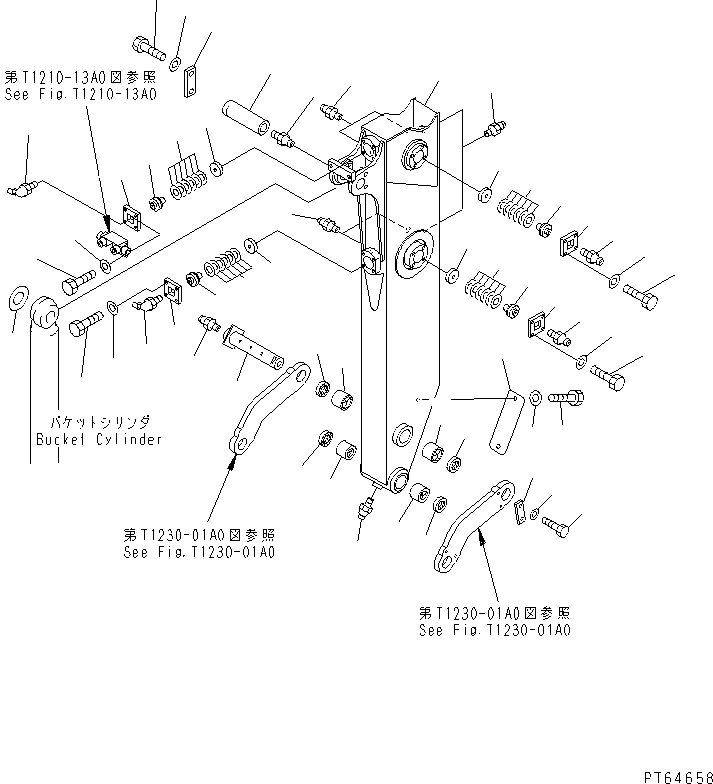 Рукоять в сборе 21U-957-3212 KOMATSU