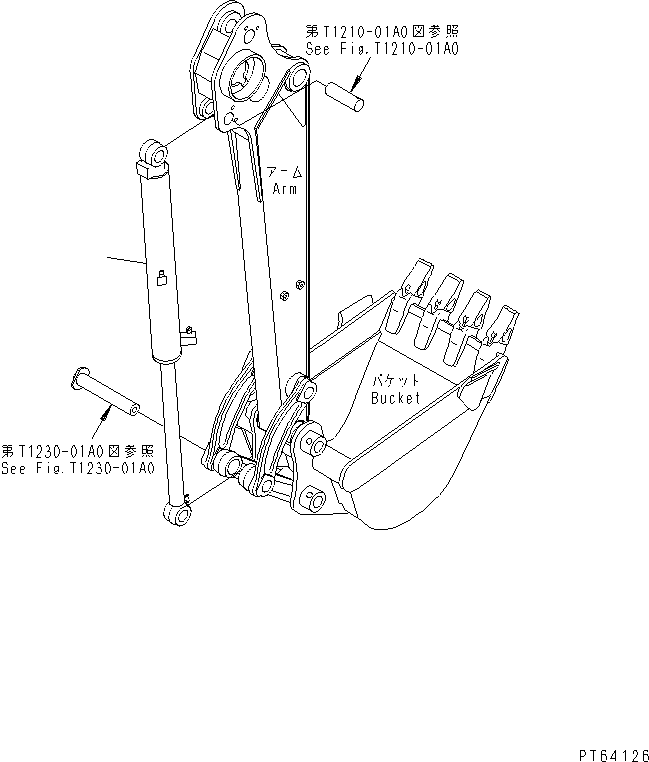 CYLINDER GROUP,BUCKET (21U-63-X2432) KOMATSU