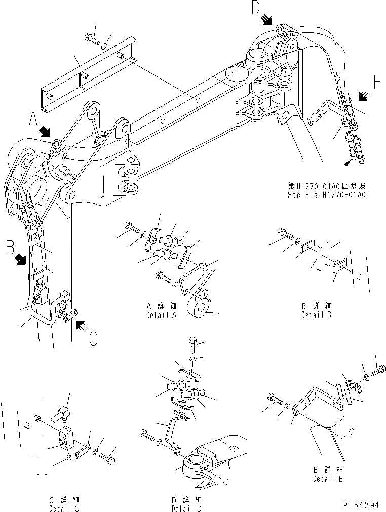 Трубка левая 21U-973-3510 KOMATSU