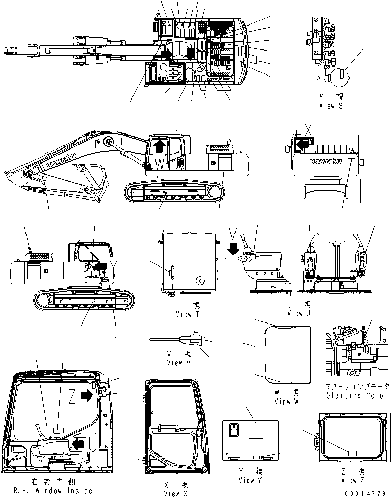 Пластина 207-00-71230 KOMATSU