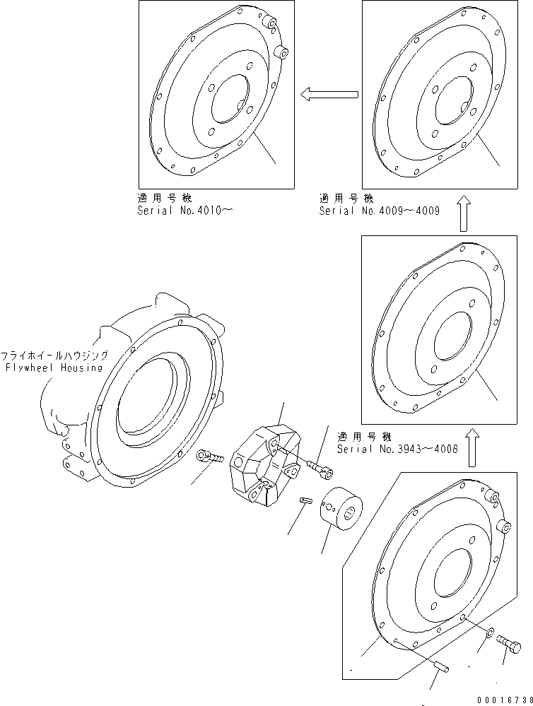 Крышка 22F-01-11280 KOMATSU
