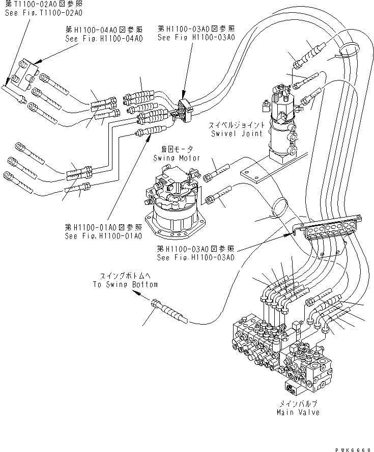 Шланг 22F-62-12862 KOMATSU