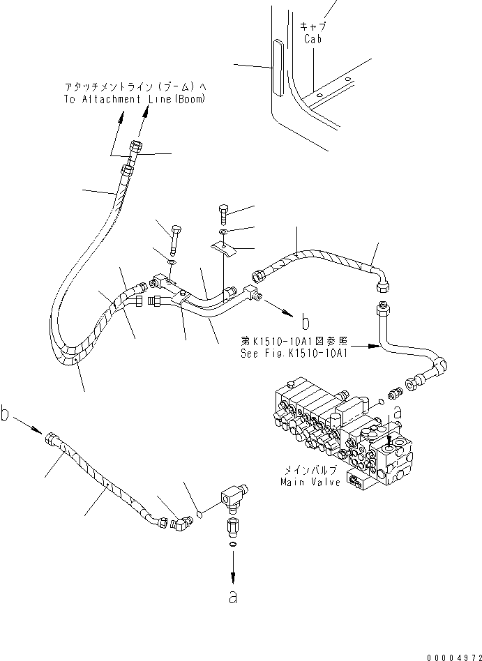 Шланг 22F-973-1270 KOMATSU