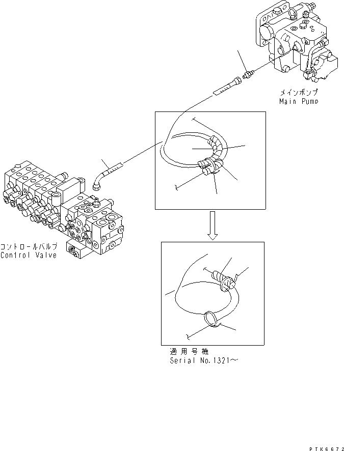 Защитный рукав 08017-31501 KOMATSU