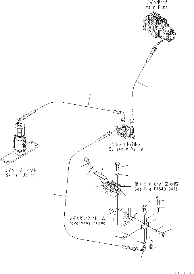 Шланг 22F-62-11790 KOMATSU