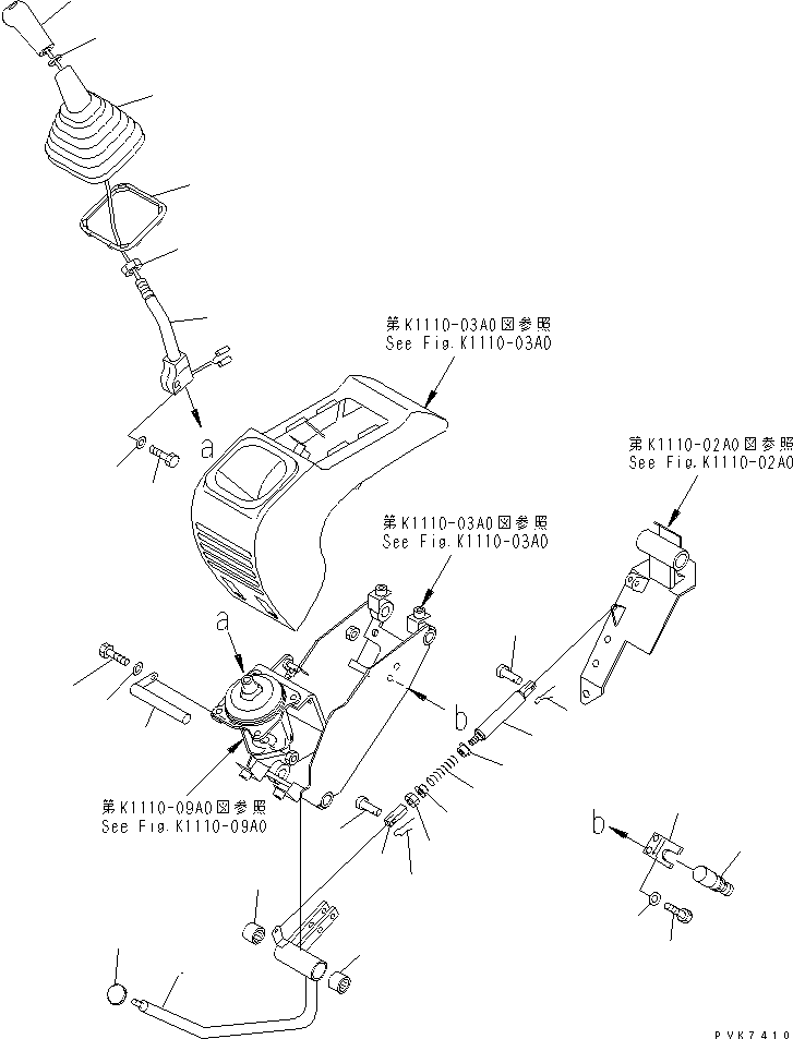 SWITCH¤ KNOB \0\114-06-48542 KOMATSU