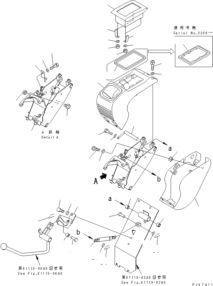 Кронштейн правый 22F-972-1110 KOMATSU