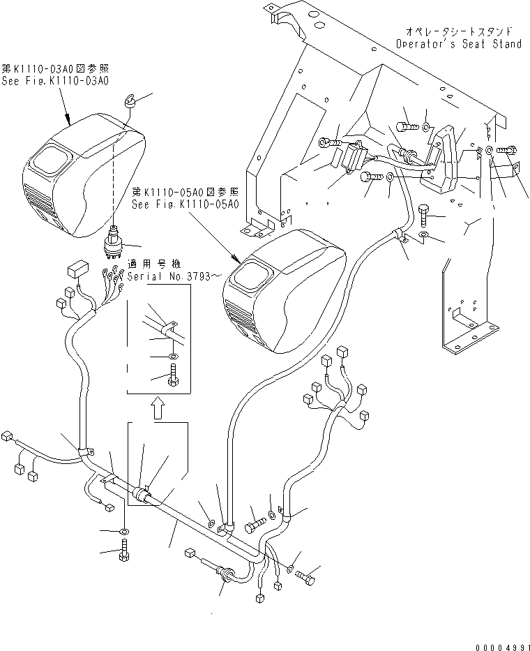 Пластина 22F-06-11270 KOMATSU