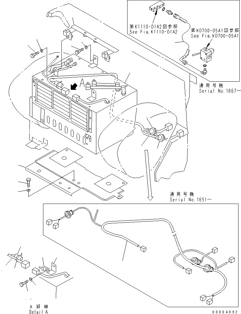 Пластина 22F-979-1111 KOMATSU