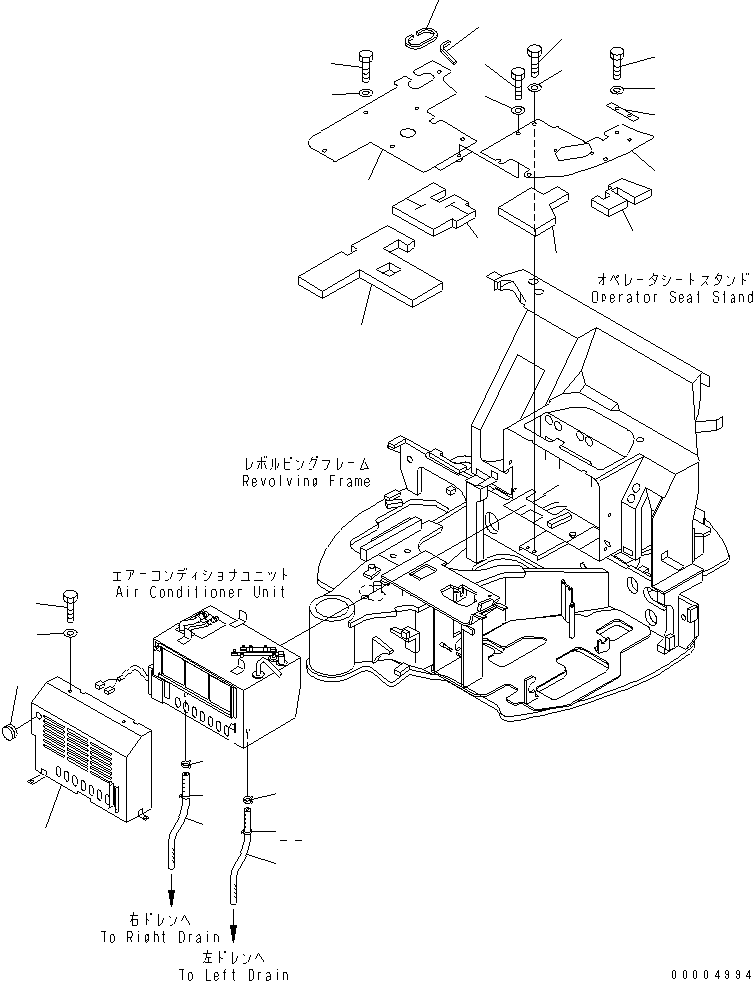 Шланг 07286-01470 KOMATSU