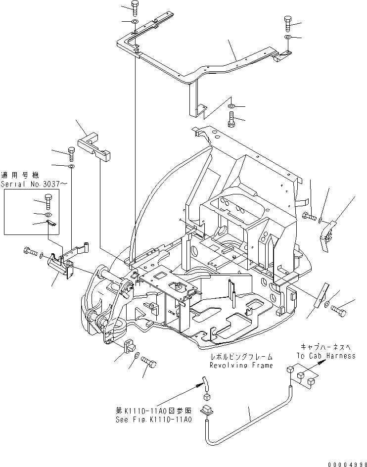Лист 22F-973-1540 KOMATSU