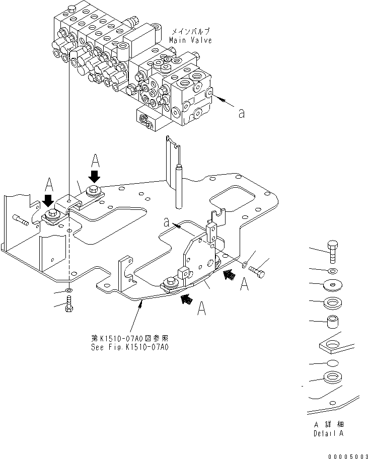 Кронштейн 22F-60-12112 KOMATSU