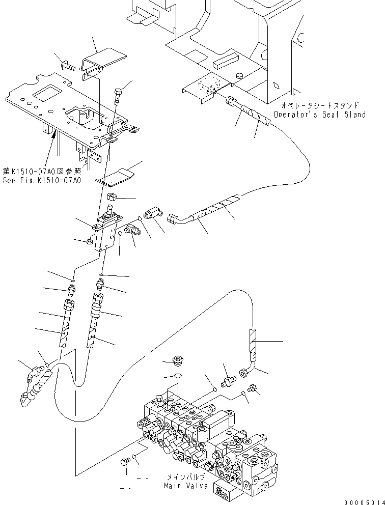 Шланг 22F-973-1590 KOMATSU